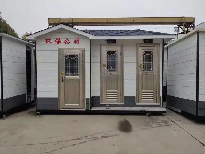 文罗镇移动厕所租赁