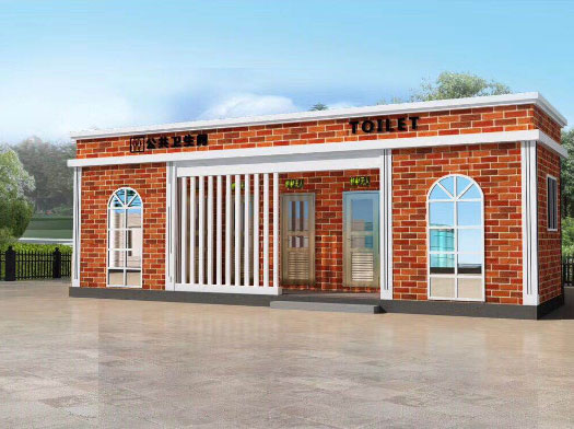 文罗镇经典实用型移动厕所